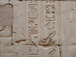 Photo »D05_3445« aus dem Edfu-Projekt.
