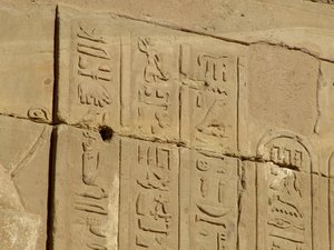 Photo »D05_3704« of the Edfu-Project.