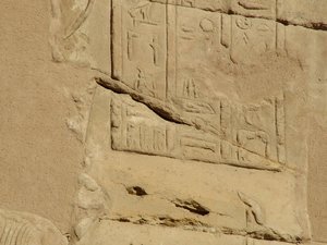 Photo »D05_3758« of the Edfu-Project.