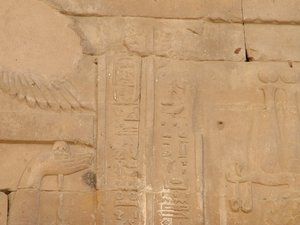 Photo »D05_4288« of the Edfu-Project.