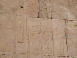 Photo »D05_4359« of the Edfu-Project.