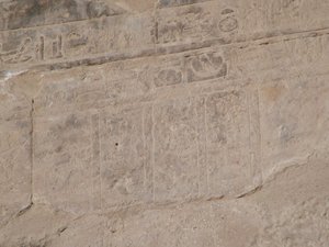 Photo »D05_5563« of the Edfu-Project.