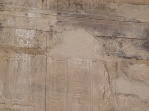 Photo »D05_6709« of the Edfu-Project.