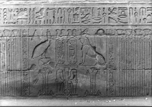 Photo »2012« aus dem Edfu-Projekt.