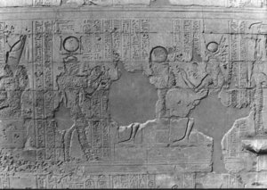 Photo »2132« of the Edfu-Project.