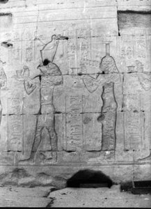 Photo »2307« of the Edfu-Project.