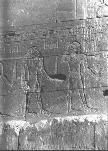 Photo »2514« of the Edfu-Project.