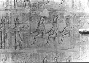 Photo »2679« aus dem Edfu-Projekt.