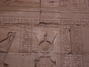 Photo »D03_0780« aus dem Edfu-Projekt.