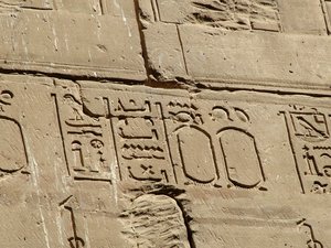 Photo »D05_1760« aus dem Edfu-Projekt.