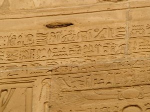 Photo »D05_2080« aus dem Edfu-Projekt.