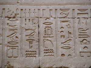 Photo »D05_2394« aus dem Edfu-Projekt.