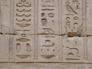Photo »D05_3425« aus dem Edfu-Projekt.