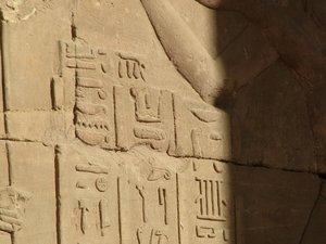 Photo »D05_3669« of the Edfu-Project.