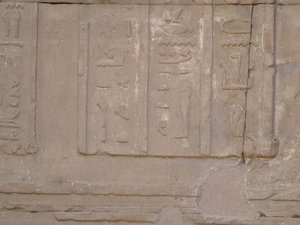 Photo »D05_3911« of the Edfu-Project.