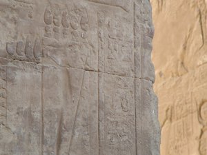 Photo »D05_5141« of the Edfu-Project.