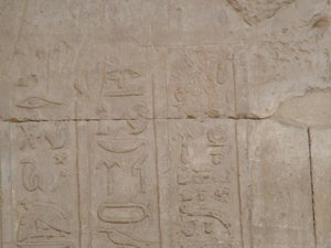 Photo »D05_5189« of the Edfu-Project.