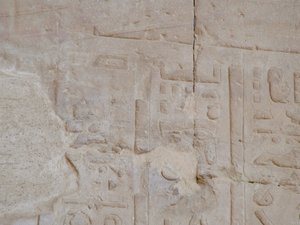 Photo »D05_5219« of the Edfu-Project.