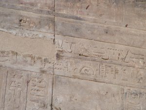 Photo »D05_5581« of the Edfu-Project.
