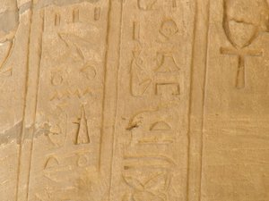 Photo »D05_6148« of the Edfu-Project.