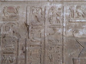 Photo »D05_6346« of the Edfu-Project.