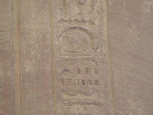 Photo »D05_7212« of the Edfu-Project.