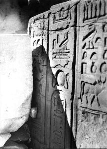 Photo »2646« of the Edfu-Project.