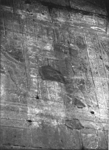 Photo »3110« of the Edfu-Project.