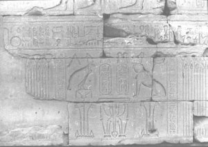 Photo »659« of the Edfu-Project.