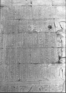 Photo »800« of the Edfu-Project.