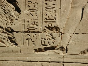 Photo »D03_0551« aus dem Edfu-Projekt.