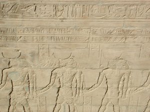Photo »D03_0858« aus dem Edfu-Projekt.