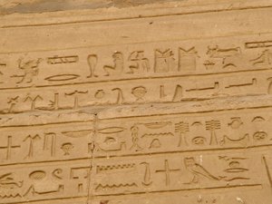 Photo »D05_1819« aus dem Edfu-Projekt.