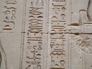 Photo »D05_3568« aus dem Edfu-Projekt.