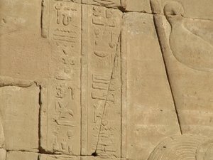 Photo »D05_3772« of the Edfu-Project.