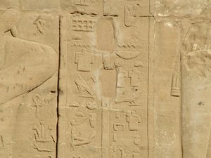 Photo »D05_3807« of the Edfu-Project.