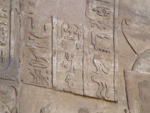 Photo »D05_6436« of the Edfu-Project.