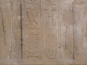 Photo »D05_6651« of the Edfu-Project.