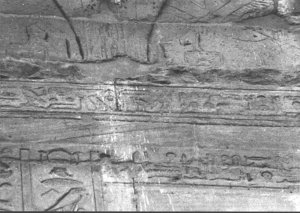 Photo »2863« aus dem Edfu-Projekt.