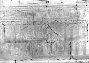 Photo »639« of the Edfu-Project.