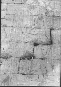 Photo »878« of the Edfu-Project.