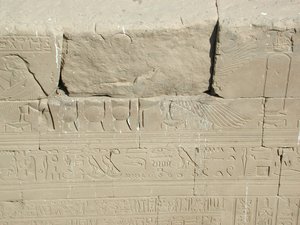 Photo »D03_1084« aus dem Edfu-Projekt.