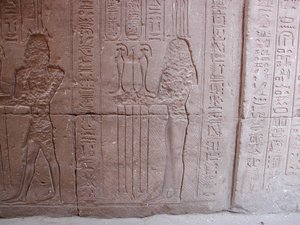 Photo »D03_1359« aus dem Edfu-Projekt.