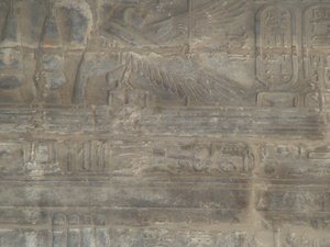 Photo »D05_0033« of the Edfu-Project.