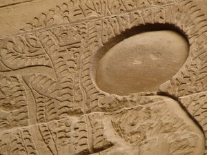 Photo »D05_2127« aus dem Edfu-Projekt.