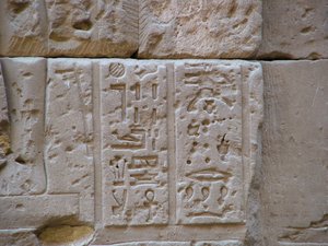 Photo »D05_2403« aus dem Edfu-Projekt.
