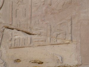 Photo »D05_4059« of the Edfu-Project.