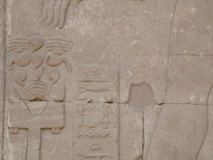 Photo »D05_4157« of the Edfu-Project.