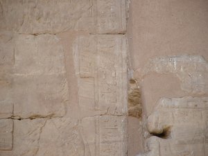 Photo »D05_4431« of the Edfu-Project.