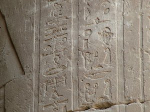 Photo »D05_4967« of the Edfu-Project.